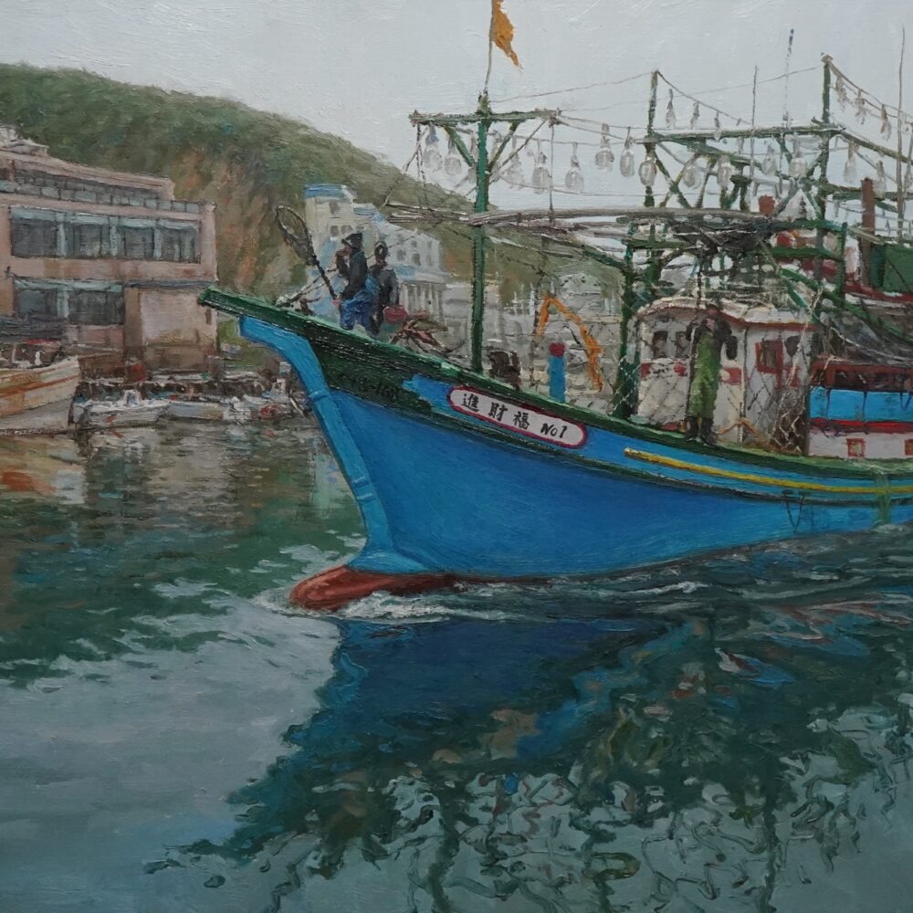龜吼漁港